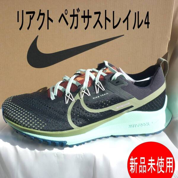新品◆送料無料 26.5cm ナイキ Nike ナイキ リアクト ペガサストレイル4 メンズ Nike React Pegasus Trail 4 黒×カーキ