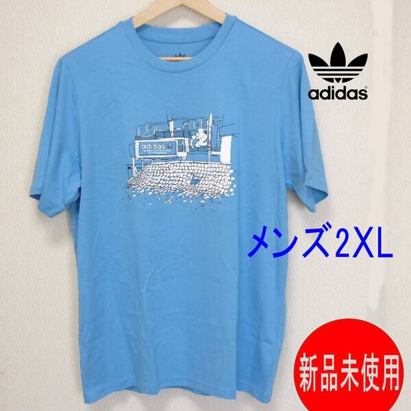 新品未使用◆送料無料(メンズ2XL)アディダス オリジナルス adidas originals 水色 ヘンリージョーンズ 半袖Tシャツ