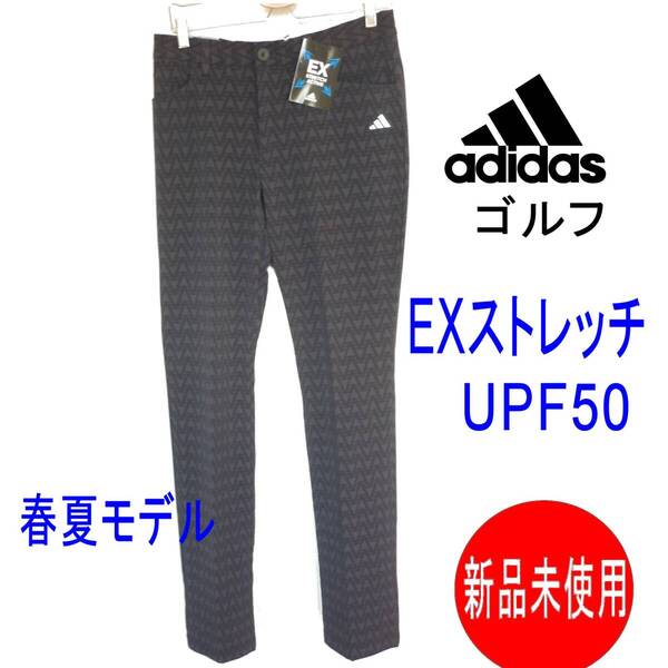 新品未使用◆送料無料(メンズ79)アディダス ゴルフ adidas GOLF グラフィックプリント ゴルフパンツ 春夏モデル EXストレッチ