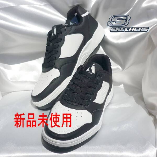 ◎新品未使用◆送料無料◆25cm(24.5cm相当)スケッチャーズ Skechers 白黒メンズスニーカー /メモリーフォーム/コンフォートインソール