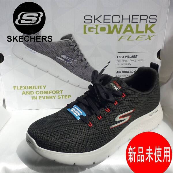 ◎新品◆送料無料◆28.5cm(28cm相当)スケッチャーズ Skechers ゴーウォーク 黒メンズスニーカー ウルトラゴー クッション性の高い履き心地