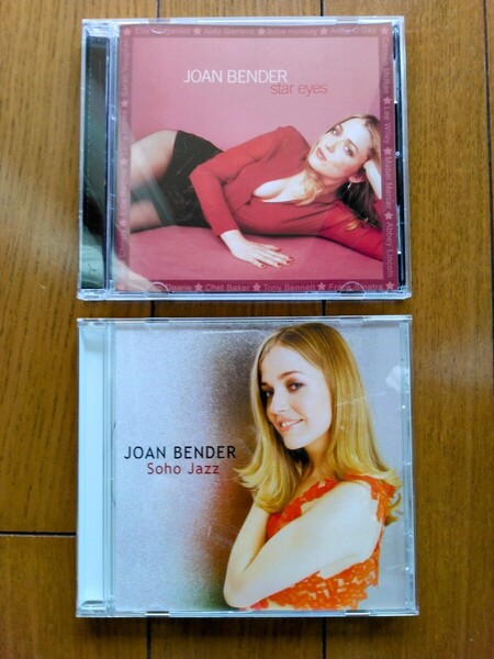 ●送料込 JOAN BENDER / STAR EYES (2001年) / SOHO JAZZ (2005年) / 輸入盤中古CD 2枚