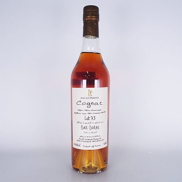 【大幅割引】古酒希少品　ジャンフィユー　オールドボトル　網タイツコニャック　箱付 大幅割引】古酒希少品 ジャンフィユー オールドボトル 網タイツ