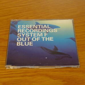 System F - Out Of The Blue / System F