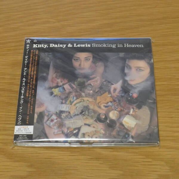 Kitty, Daisy & Lewis - Smoking In Heaven 国内盤帯解説付き