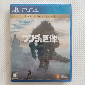 【新品未開封】 PS4 ワンダと巨像