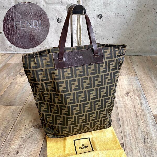 正規品☆FENDI フェンディ ズッカ柄 キャンバス ハンドバッグ カーキ ブラウン トートバッグ レザー 軽量 ミニバッグ オールド レディース