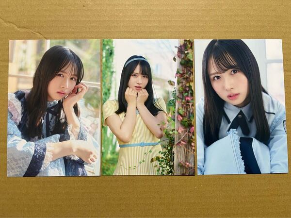 日向坂46 上村ひなの へんてこスイッチ 封入ポストカード コンプ