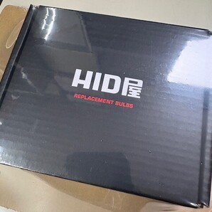 HID屋 55W D2S 純正交換用HIDバルブ 6000K新品 送料無料