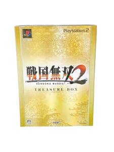 【戦国無双2・TREASURE BOX 限定版】トレジャーボックス 未使用未開封 送料無料