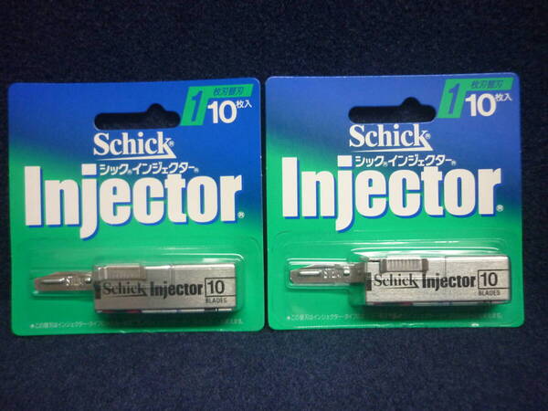 新品 送料無料 2個セット シック インジェクター 1枚刃替刃 10枚入 品番 S-10 Schick Injector