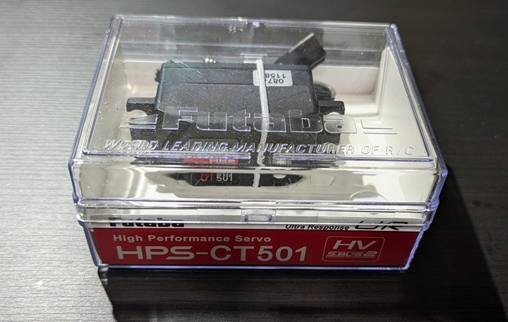 2025年最新】Yahoo!オークション -ヘリ用サーボの中古品・新品