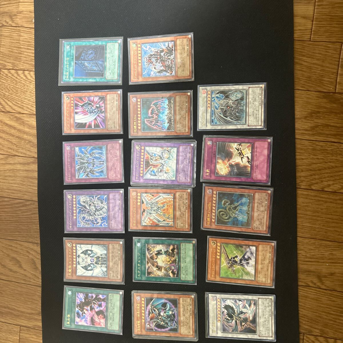 2025年最新】Yahoo!オークション -遊戯王 レリーフ まとめの中古