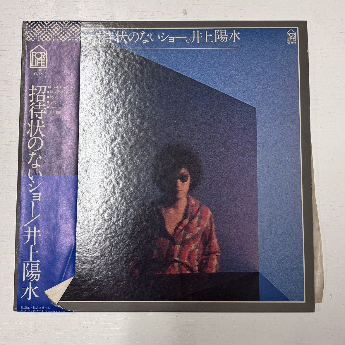 楽天市場】【CD2枚組】新品 青春フォーク 全42曲収録 全曲歌詞