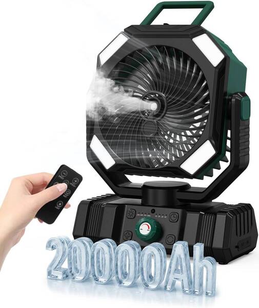 Shinmax キャンプ 扇風機 ミストファン 瞬間冷却 2,0000mAh 大風量 冷感 ひんやり 無段階風量調整 り 3段階LEDライト 充電式ファン