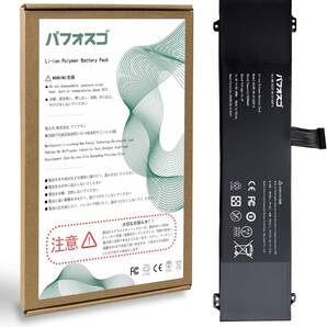 パフォスゴ for OEM GKIDT-00-13-3S2P-0 バッテリー 交換GKIDT-00-13-3S2P-0/GKIDY-00-13-4S1P-0/LAPQC71B電池 対応MECHREVO GKIDT-03-17-3