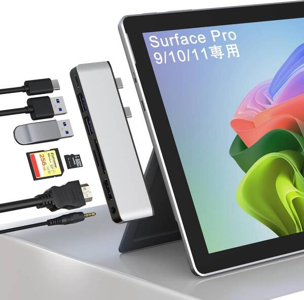 Surface Pro 9/10/11 専用 7-in-2 ハブ - 4K HDMI対応 + USB-C Thunderbolt 4 (映像出力 + PD充電 + データ転送) + USB 3.0ポート×2 +