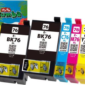 Bumba IC4CL76L 地球儀 エプソン対応 インク IC76 4色+BK 計5本セット 大容量 互換インク 純正 併用可能 残量表示 個別包装 QR説明書