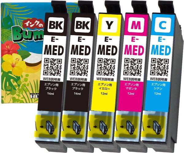 MED (メダマヤキ) 互換 MED-4CL 4色+BK 5本セット エプソン (EPSON)対応 Bumba 互換インクカートリッジ EW-056A EW-456A MED-BK MED-C