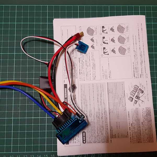 取説付■追跡番号あり■即決 送料無料 Tコネ■ TSKY 120A カー用 ブラシレス アンプ 2~3セル センサー モーター ラジコン YD-2 XERUN