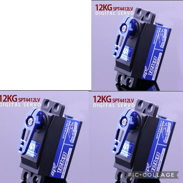 3個セット即決《送料無料》■ 高級ホーン付 ■ SPT4412LV ハイ スペック サーボ ロープロ ラジコン YD-2 2駆 tt02 tt01 サクラ D5 4409MG