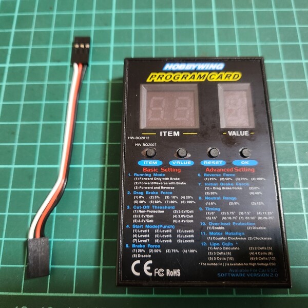 即決《送料無料》 ホビーウイング プログラムカード HOBBY WING PROGRAM CARD ラジコン ブラシレス ESC ブラシ アンプ 10BL120 G2