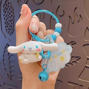 【新品未使用】サンリオ シナモロール 携帯キーホルダー ベル付き