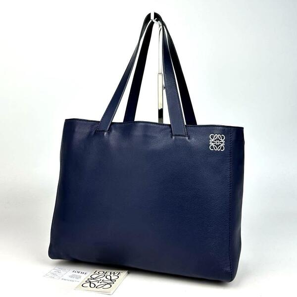 美品●LOEWE ロエベ イースウエスト トートバッグ ショッパー アナグラム ハンドバッグ 肩掛け レザー 紺色 ネイビー フォーマル 男女兼用
