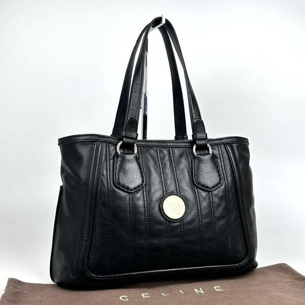 【美品】CELINE セリーヌ トートバッグ 馬車金具 ゴールド金具 裏地総柄 肩掛け ショルダーバッグ レザー 黒色 ブラック 男女兼用 A4収納可