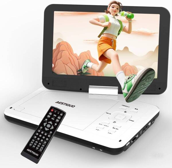 【目の保護モード】 ポータブルDVDプレーヤー 10.5インチ液晶 【リモコン&リモコン用電池付 】 270度回転 TV同期可能 SDカード/USBに対応