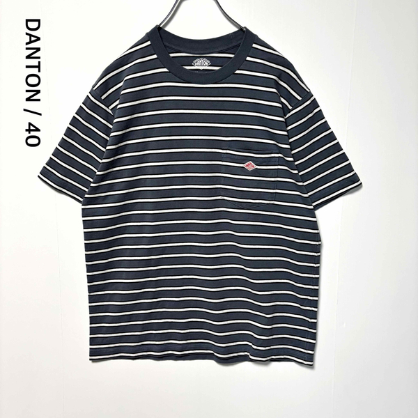 *ダントン 半袖Tシャツ カットソー ボーダー 胸ポケット付 ロゴ刺繍 グレー系 白 40サイズ メンズM相当 DANTON