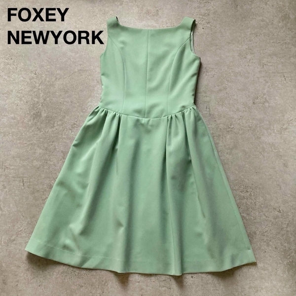 *洗える フォクシーニューヨーク レディワンピース ノースリーブ フレア Aライン グリーン 緑 38サイズ 日本製 FOXEY NEWYORK