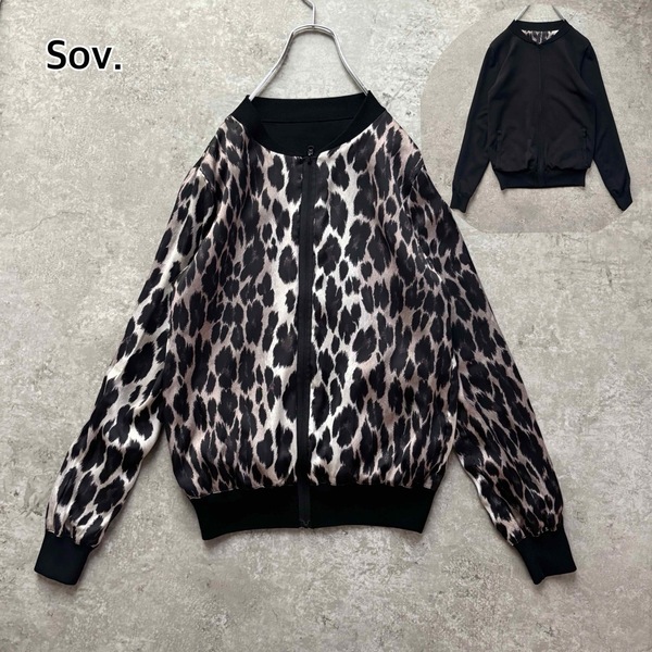*ソブ ダブルスタンダードクロージング リバーシブル ニットブルゾン レオパード ひょう柄 黒 ブラック Sov. DOUBLE STANDARD CLOTHING