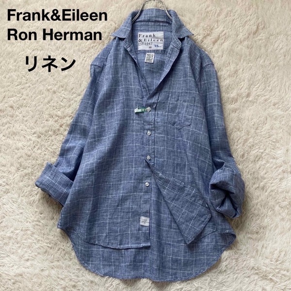 *フランクアンドアイリーン ロンハーマン別注 リネンシャツ スキッパーシャツ 長袖 チェック柄 ブルー ホワイト Frank&Eileen Ron Herman