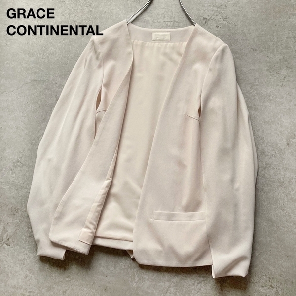 *グレースコンチネンタル ダイアグラム スリットスリーブジャケット フォーマル トリアセジョーゼット ベージュ系 GRACE CONTINENTAL