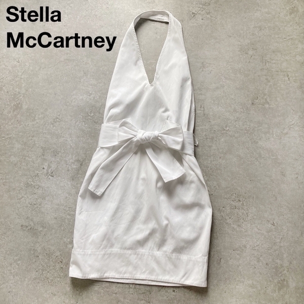 *ステラマッカートニー ウエストりぼんワンピース ホルターネック ホワイト 白 コットン 36サイズ Stella McCartney