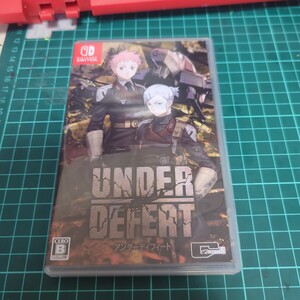 Switch アンダーディフィート