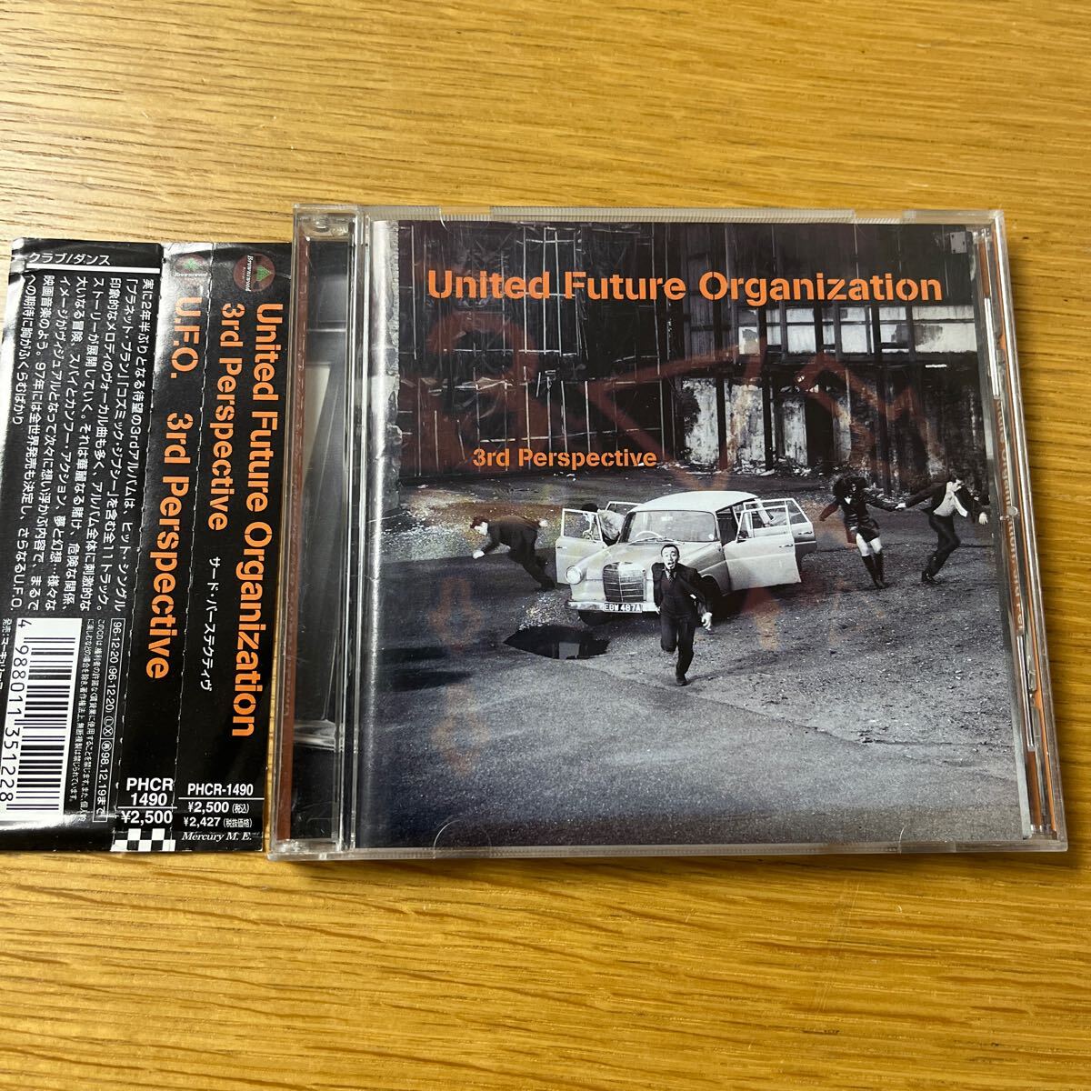 2025年最新】Yahoo!オークション -united future organization