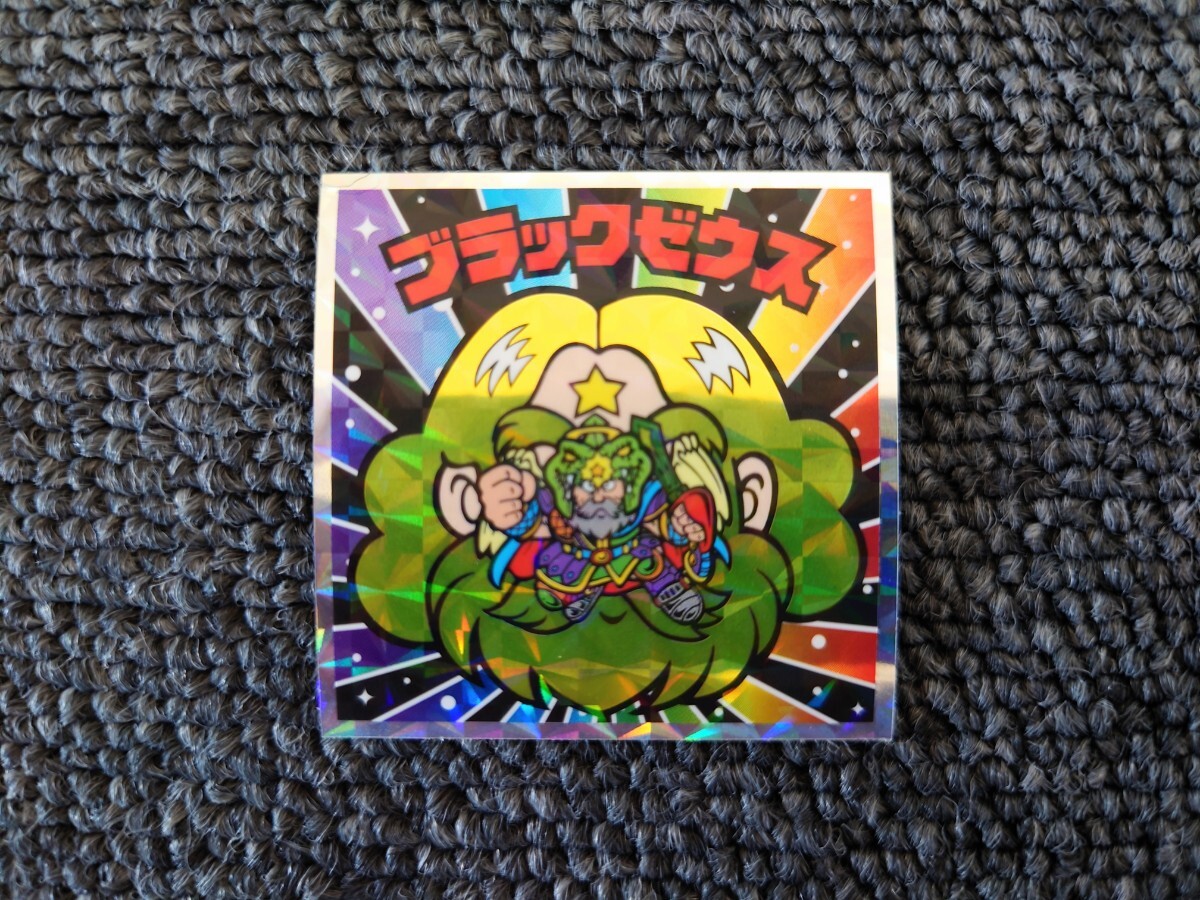 ビックリマン 非売品 カラオケパセラ ブラックゼウス ホログラム