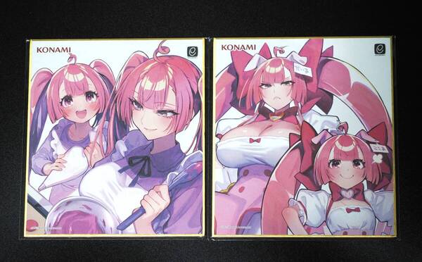 ミツモトダイアがいっぱいくじ C賞ミニ色紙2種セット e-amusement麻雀ファイトガール