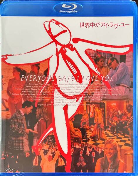 Blu-ray Disc 世界中がアイ・ラヴ・ユー デジタル・レストア・バージョン EVERYONE SAYS I LOVE YOU 監督:ウディ・アレン 未使用未開封品