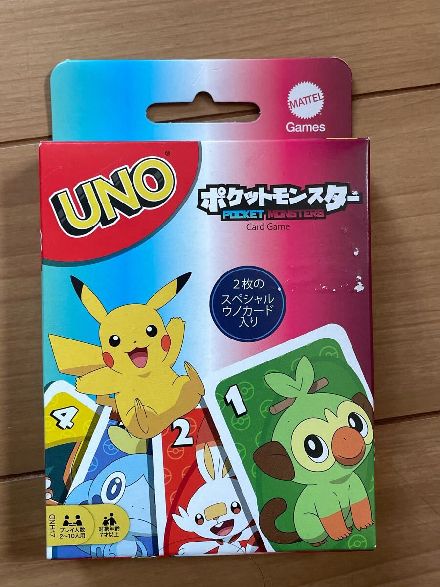 2025年最新】Yahoo!オークション -ウノ UNO ゲームの中古品