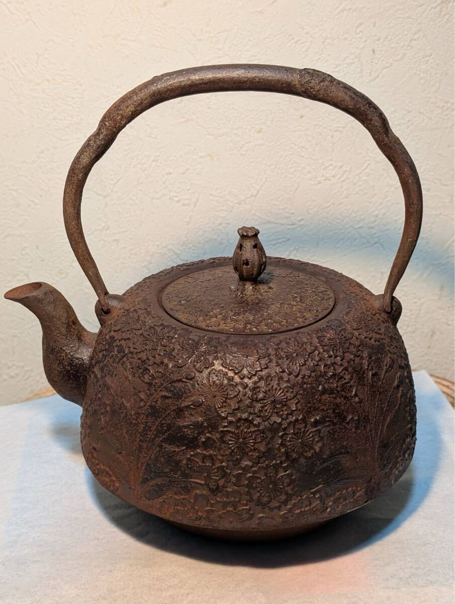 未使用品 南部藩釜師鈴木主膳堂 十代鈴木 忠兵衛(徳之助)作22型槌目 南部鉄瓶 Yahoo!オークション -「鈴木忠兵衛」の落札相場・落札価格