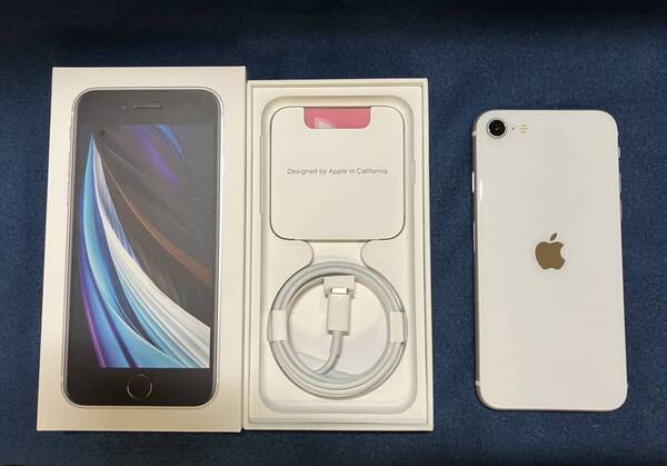 iPhone SE 第2世代 64GB バッテリー86%