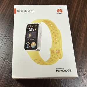 超美品!Huawei BAND9 おまけ付きです!