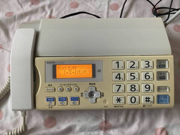 送料無料★動作確認済★SANYO★サンヨー★FAX★ファクシミリ★SFX-D210★中古★親機のみ★インクリボン付き
