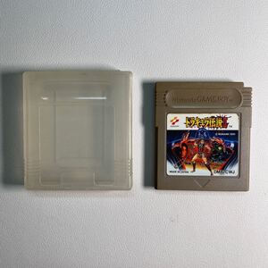 【ソフト・おまけケース付き】GB ドラキュラ伝説2 ゲームボーイ ドラキュラ伝説 II ゲームボーイ