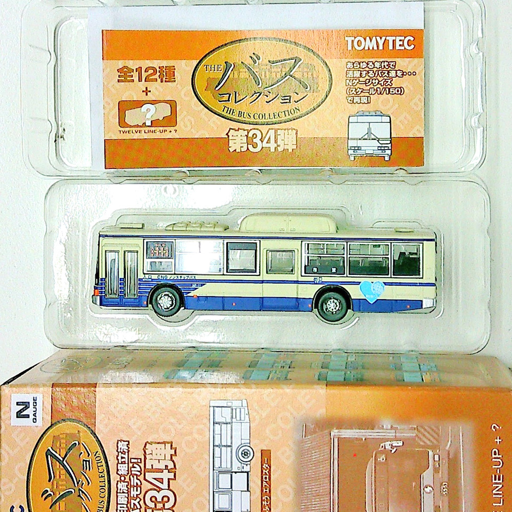 Yahoo!オークション -「名古屋市営バス」(Nゲージ) (鉄道模型)の