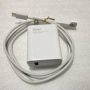 Xiaomi 33w ACアダプタ (MDY-12-EA)と Xiaomi 充電ケーブル付き