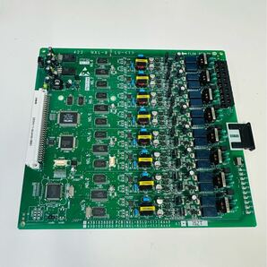 NTT NXL-8SLU-(1) + NXL-4SLSU-(1) 8単体電話機ユニット + 4単体電話機サブユニット